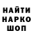 ТГК концентрат Marcus Lindberg