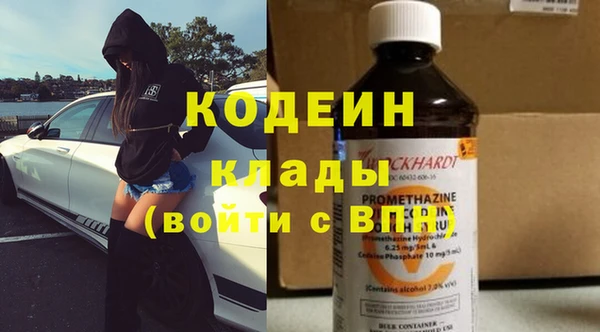 МДПВ Новодвинск
