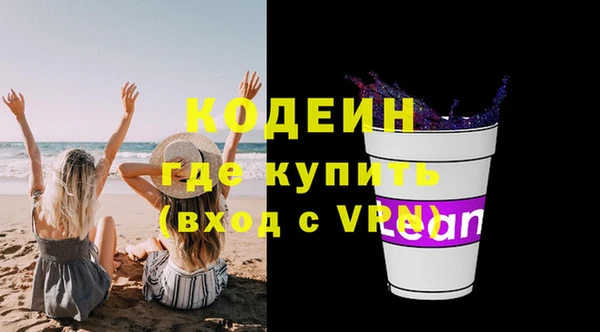МДПВ Новодвинск