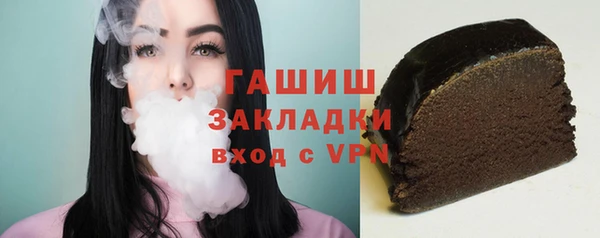 МДПВ Новодвинск