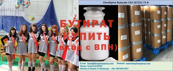 МДПВ Новодвинск