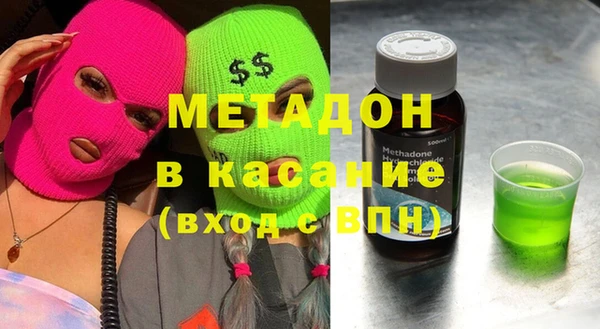МДПВ Новодвинск