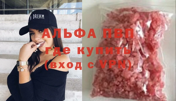 МДПВ Новодвинск