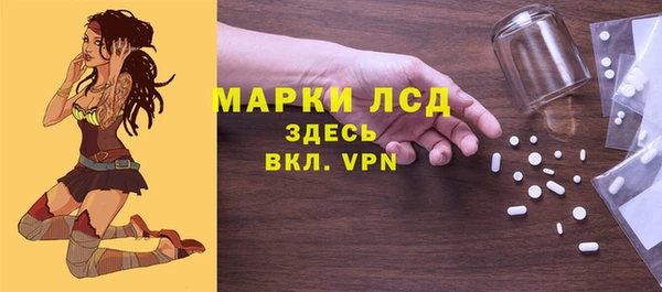 МДПВ Новодвинск