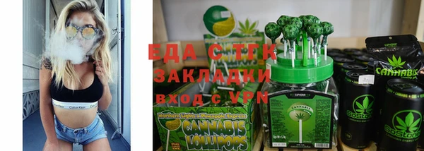 МДПВ Новодвинск
