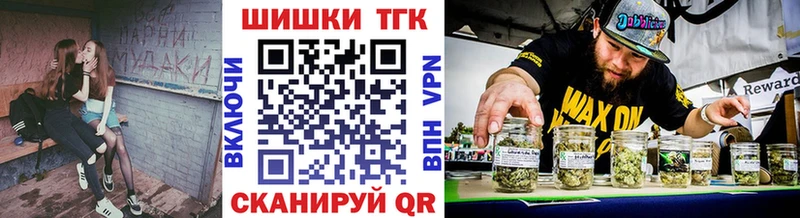 Купить где  Кодинск  Конопля ГИДРОПОН 